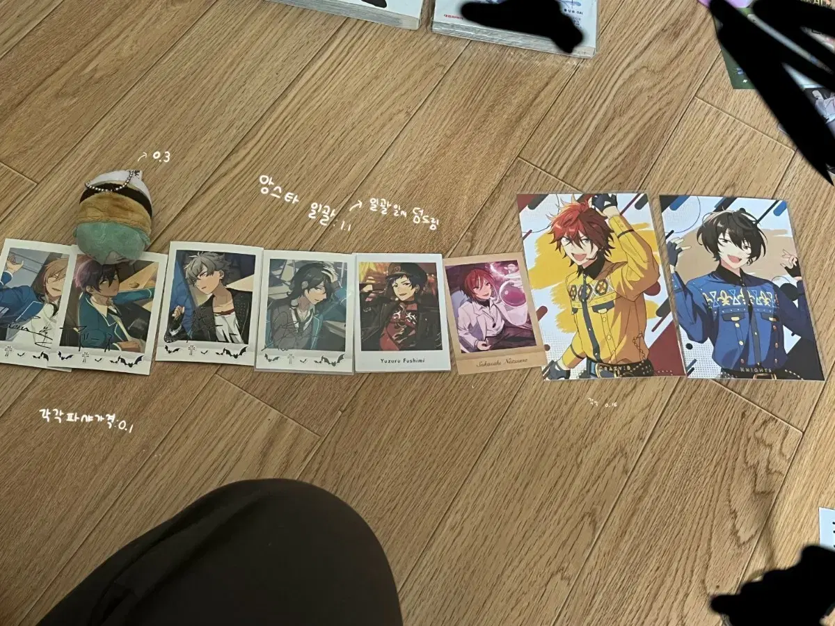 thumbnail-1